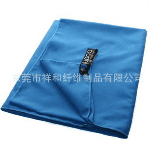 ARAER Microfibre Towel, 60cm x 90cm Absorbent Quick Dry Towel with a Carry Bag for Outdoor Swimming Surfing