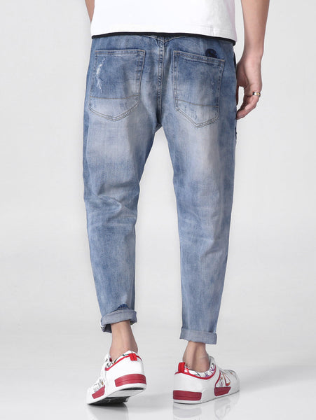 Destroy Wash Distressed Floral Embroidery Jeans