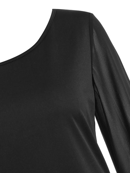 Flare Sleeve Sequin Panel Sheath Dress