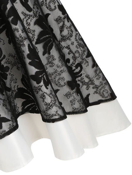 Lace Up Empire Waist Dip Hem Party Dress